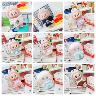 Clothes Only] Labubu Doll Clothes 17cm Labubu Baby Clothes New Year and Christmas Sweatshirt Crawling Clothes Jeans
