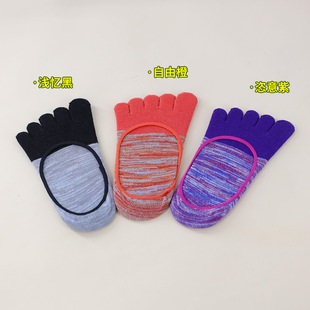 Spot color cartoon sports invisible socks toe socks all-match trend comfortable cotton sweat-absorbent shallow socks five-finger socks