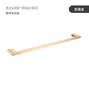 All-Copper Bathroom Pendant Towel Rack Factory Wholesale Villa Hotel Engineering Storage Rack Punched Bathroom Pendant Set
