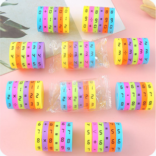 Kindergarten early education children addition and subtraction multiplication and division operation number unlock intelligence puzzle creative teaching aids digital Rubik's cube