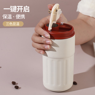 Coffee accompanying cup with no leakage rope women's high color value ins stainless steel convenient car direct drinking mug