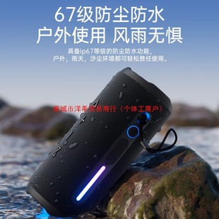 2025 новый Bluetooth динамик беспроводной небольшой звук избыточный вес сабвуфер маленький открытый портативный водонепроницаемый высокий звук