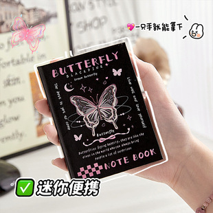 A7 Pocket Book Fantasy Butterfly Mini Notebook for Girls Portable High-value Handbook Student Notepad