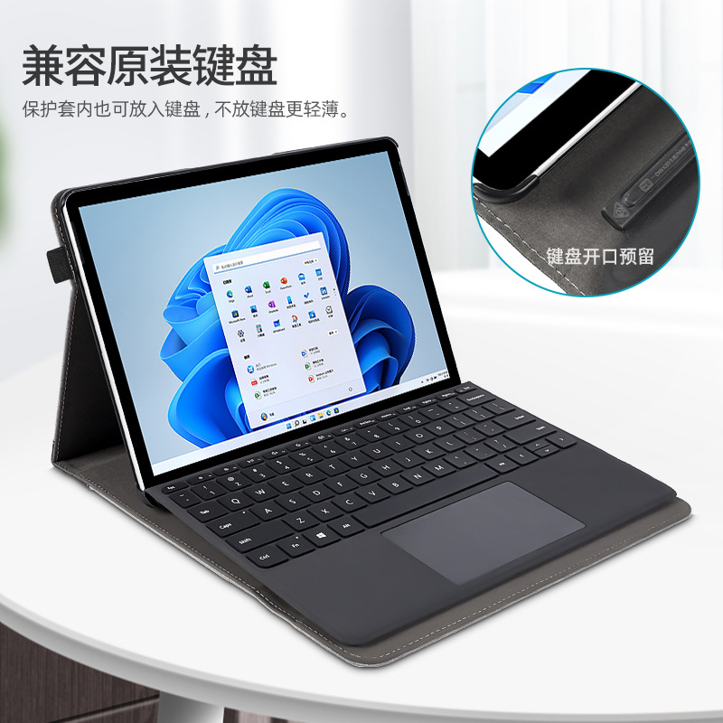 Surface Pro 10 11 qopqoq Pro 6 7 9 Microsoft qo'llab-quvvatlash planshet