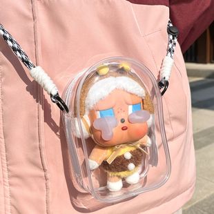 Crying Baby CRYBABY Tears Factory Series Vinyl Protective Cover Cotton Doll Walking Baby Pain Bag Dust-proof Storage Bag