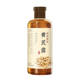 Zhen shame ginseng skin nourishing essence cream firming moisturizing cream oil control improvement dark yellow skin anti-wrinkle cream wholesale