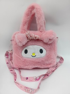 New cartoon cute handbag plush toy Japanese candy bag grab machine bag girl heart student gift wholesale