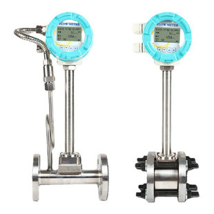 Integrated Intelligent Digital Display Vortex Flowmeter Steam Nitrogen Flowmeter Temperature and Pressure Compensatory Flowmeter Customization