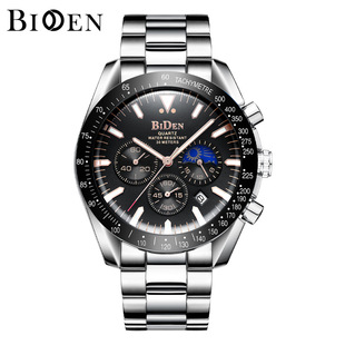 New Year's goods BIDEN-Deng manufacturers wholesale quartz watches stainless steel watchband men's Blues fashion luminous watches