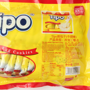 Vietnam Imported Tipo Rusk 270g Casual Internet Celebrity Snack Gift Package Snack Gift Package Biscuits Wholesale