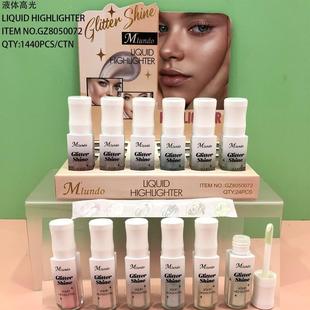 Mlundo6 Color Liquid High Glow Fixer High Glow Concealer Blush Solid Modifier Shadow High Glow Stick Makeup