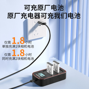 NP-BX1 аккумулятор для Sony ZV1F ZV1M2 черная карта RX100M7 M6 M5 M4 CX405