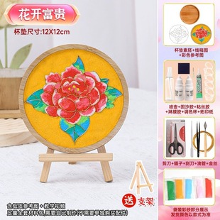 Dragon Boat Festival Intangible Heritage Cloisonne Dunhuang Cloisonne Enamel Painting diy Handmade Material Coaster National Style Group Building Activities