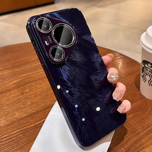 Аврора перо маржа подходит для Huawei Pura70 чехол для мобильного телефона анти-падение mte60pro чехол все включено Glory Magic7