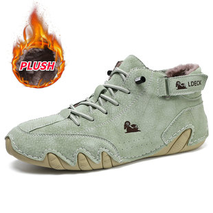 Winter Velvet Martin Boots Large Size Octopus Men's Warm Cotton Shoes High-top Men's Sports Casual Shoes