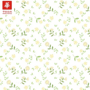 40 cotton printed cloth white small floral small fresh women's clothing children's dress shirt fabric in stock