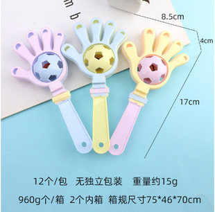Cross-border Children's Fun Cartoon Hand Rattle Baby Toys Early Education Sound Toys Gifts Stall Toys