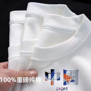 Trendy All-match Design Sense Niche Couples Printed T-shirt Base Shirt Ins Top New Cotton Short-sleeved T-shirt for Women