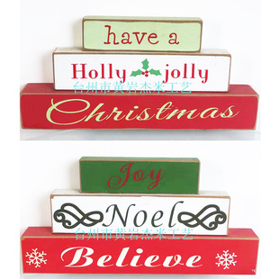 Wooden Crafts Wooden Christmas decorations overlay creative ornaments European and American cross-border independent station