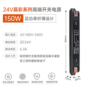 Трансформатор 220V к 24V3A импульсный источник питания 24V DC Регулируемый источник питания постоянного тока Лампа DC24V с трансформатором
