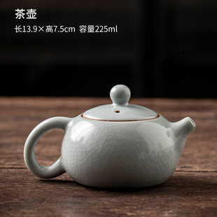 Чаша Ru Kiln Sancai может быть приостановлена, чаша для заваривания чая