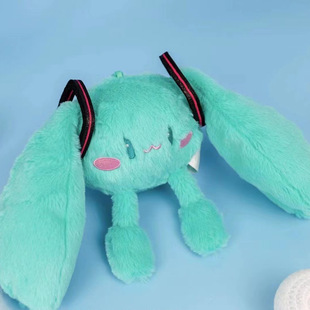 Bilibili Bili Bili Bili Bili Hi Sin Hutin Future Dolls Подарки Подушки вокруг