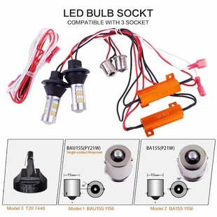 T20 1156 BA15S автомобильный светодиодный двухцветный поворотный фонарь 42SMD Высокая мощность, яркий дневной свет заднего хода
