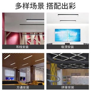 FSL Foshan Lighting led strip lamp office chandelier rectangular creative modern ceiling lamp Square office building