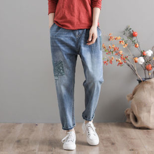 Spring and summer 2024 new elastic waist cropped jeans women's plus size loose slimming high waist embroidered Harlan long pants