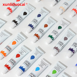 Amazon New 24 color acrylic pigment EN certificate beginner painting Children DIY oil painting boxed acrylic pigment