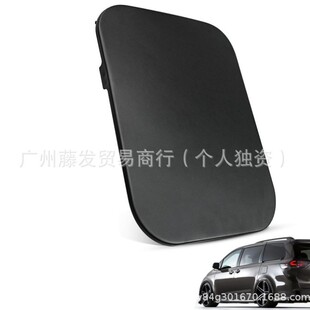 Fuel filling tank cover door cover gas cover 77350-08020
