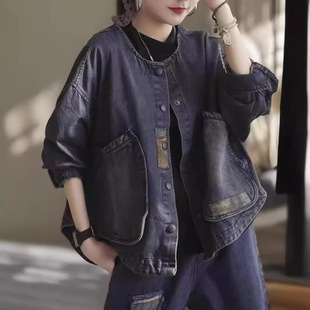 2024 Denim Jacket Women's Loose Casual Korean Style Design Jacket Cardigan Long Sleeve Design Age-Reducing Jacket