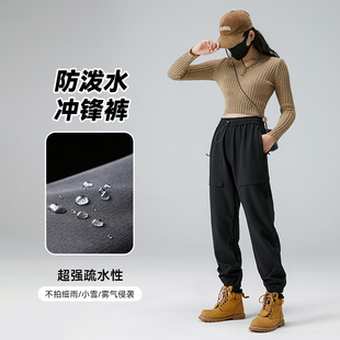 New Fall/Winter Couple's Outdoor Slimming Workwear Charge Pants for Men and Women Autumn and Winter Climbing Pants Windproof Waterproof Paratrooper Pants