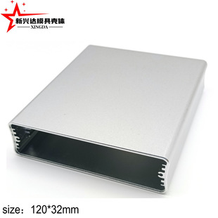 Car amplifier shell electronic equipment gateway aluminum shell Bridge controller shell