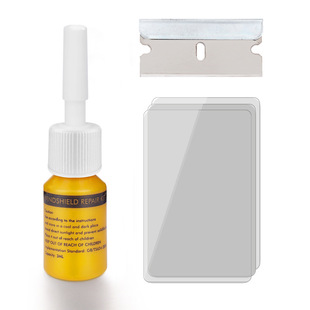 Cross-border new Amazon front windshield repair tool repair crack scratch car windshield repair liquid
