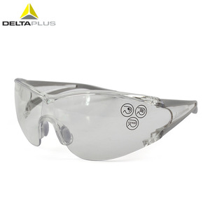 Delta 101128 Fashion Protective Glasses Anti-scratch Anti-fog Transparent Anti-scratch Uv Veneer Curved