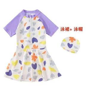 Children's Sunscreen Swimsuit Girls' 2025 Long-sleeved Swimsuit Little Girl's Big Boy's Swimsuit Women's Summer