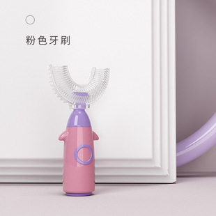 Children's Toothbrush U-shaped 2-3-6-12 Years Old Baby Silicone Soft Hair Brushing Artifact Baby's Special Cleaning Toothbrush