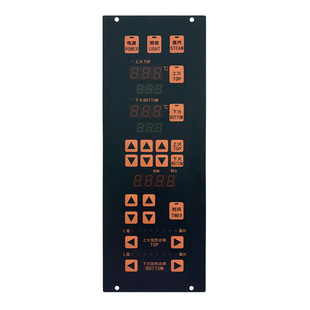 Ytac YTLB Digital Tube Display Thermostat