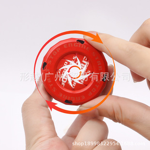 Car One-click start decorative cover rotating round ABS modified ignition button protective cover motorcycle start ring