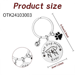 Амазонка трансграничный мультфильм щенок Best Dog Mom собачий когти подвеска брелок женский надпись круглый подарок