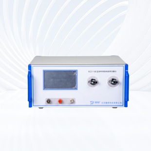 Insulation Resistivity Tester High Resistance Volume Surface Resistance Measurement Instrument with Standard Electrode
