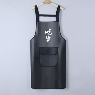 ✅ Tpu Waterproof, Oil-Proof and Seepage-Proof Transparent Hand-Wiping Strap, Fresh Aquatic Product Catering Apron, Customized Logo Printing