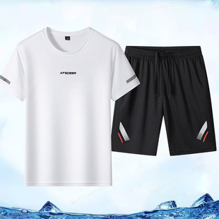 Men's Summer Short-sleeved Shorts Two-piece Set Fashionable Wide Handsome High-end Loose Casual Sports Set
