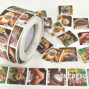 Explosions bear infested bear two roll stickers cute expression bag funny creative hand account notebook decoration stickers students