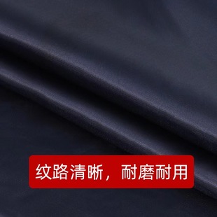 Factory direct Shumei silk imitation silk twill polyester lining suit coat down jacket bag anti-static lining