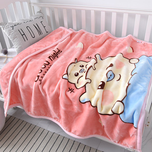 Children's Blanket Thickened Kindergarten Nap Blanket Baby Blanket Newborn Baby Blanket Autumn and Winter Square Blanket