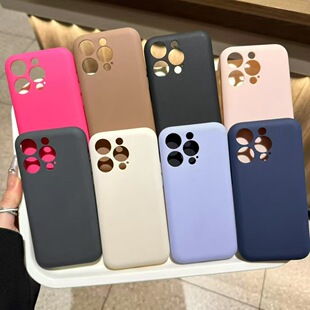 Advanced Sense Solid Color Soap Liquid Silicone iPhone16pro Phone Case Apple 15promax Creative