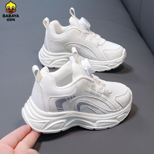 Barbara Duck Boys sneaker Children All-match Lightweight Torre Shoes 2024 Autumn New Girls' Fashion Casual Shoes