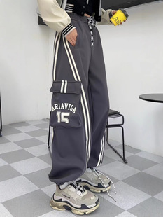American Striped Large Pocket Crane Pants Casual Spring and Autumn Men's and Women's Loose Hiphop Hip-hop Sports Pants